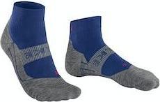 Actual product image Falke RU4 Endurance Cool Short Men Running (39 - 41)