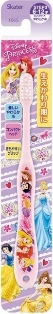 Produktbild Disney Prinzessin Kinderzahnbürste (Weich)