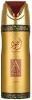 Produktbild Lattafa Perfumes Lattafa Al Nashama Caprice Eau De Parfum Spray for Unisex 3.4 Fl Oz (200 ml)