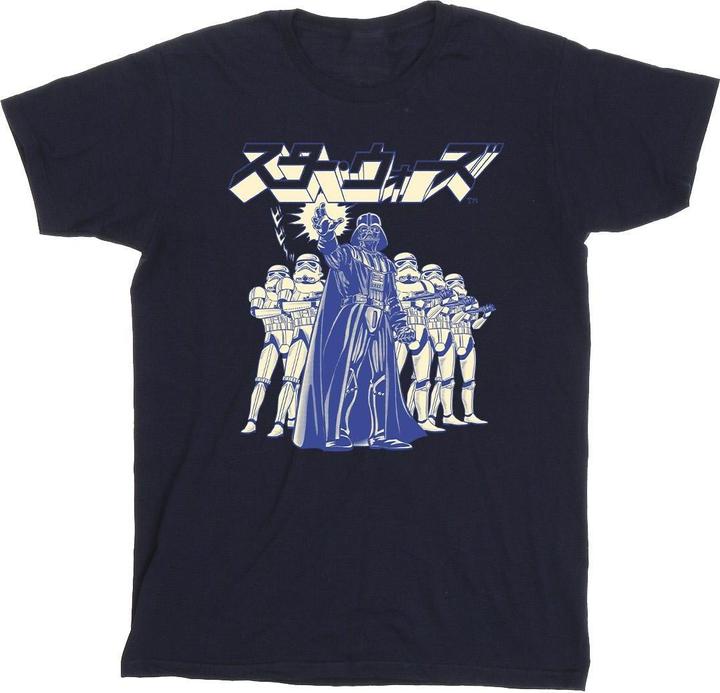 Star Wars Japanese Darth TShirt (L)