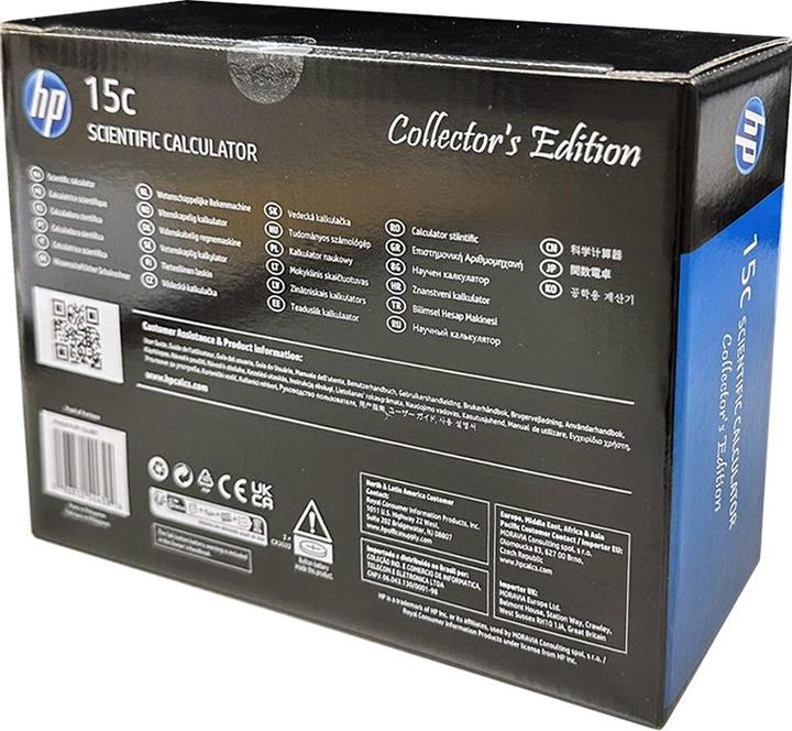 Actual product image HP 15C Collector’s Edition (Batteries)