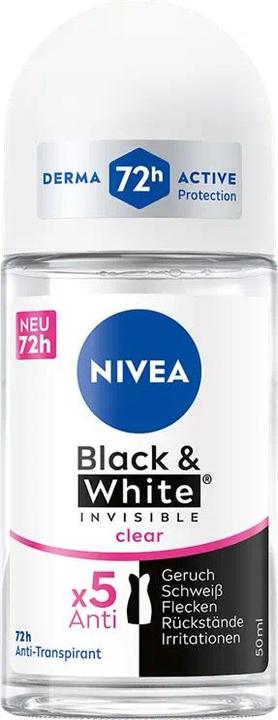 Immagine prodotto NIVEA Terapia intensiva (Crema corpo, 200 ml)
