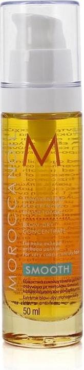Actual product image Moroccanoil Smooth (50 ml)