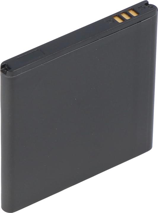 Actual product image Samsung Akku Galaxy S Advance, GT-I9070, EB535151VU