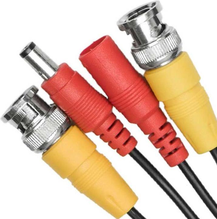 Produktbild PNI CCTV 20M Video- und Stromkabel für Überwachungskamera 20m (Kabel)