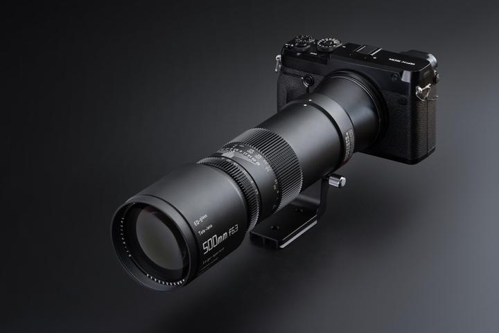 Produktbild TTArtisan 500mm 1:6.3 Fujifilm GF (Fujifilm G, Vollformat)