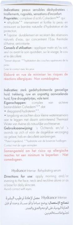 Image du produit Avène Bouches d'incendie (30 ml)