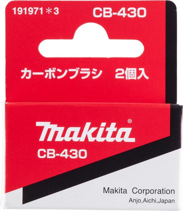 Actual product image Makita Replacement carbon brushes CB-430