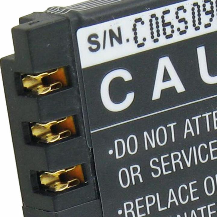 Produktbild AccuCell Akku für den Handy Akku Swissvoice MP50 Akku 061024