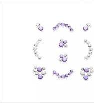 Actual product image essence 3D Nail Jewels (Nail glue, Violet)