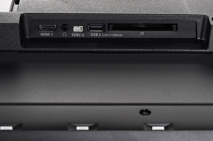 Actual product image Philips 43PUS8319/12 (43", HE43, LCD, 4K)