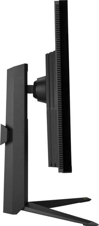 Actual product image LG UltraGear 32GQ950P-B (3840 x 2160 Pixels, 32")
