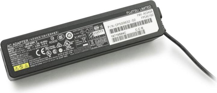 Actual product image Fujitsu S26391-F1366-L500 (65 W)