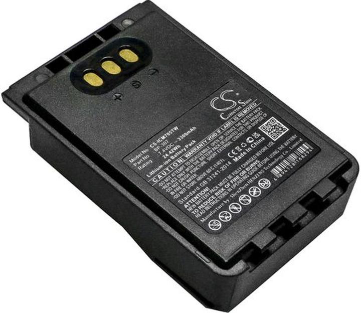 Produktbild NoName Battery for Icom IC-705 etc