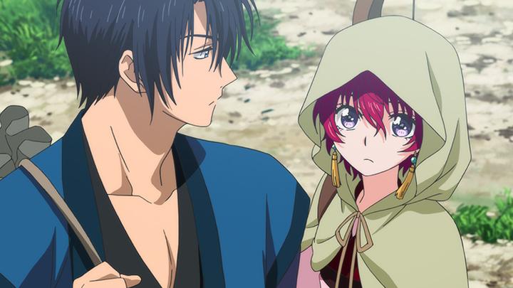 Produktbild Akatsuki No Yona - Vol. 4 (DVD, 2017, Deutsch)