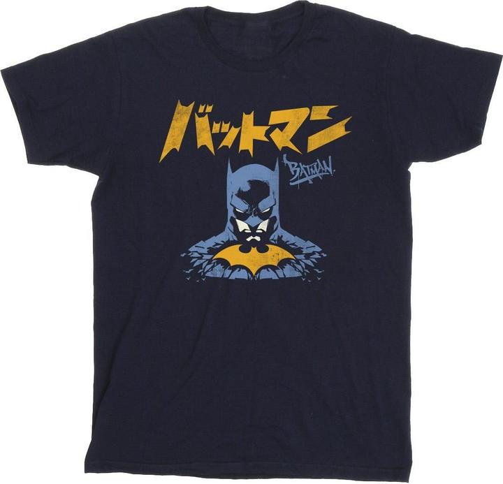 Batman Japanisches Starren TShirt