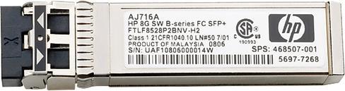 Produktbild Aruba Gigabit SX-LC, SFP
