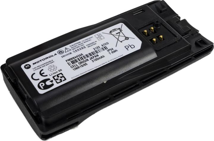 Actual product image Motorola Battery PMNN4434A Li-Ion 2100 mAh, 3.7 V, 7.8 Wh for 's PMNN4434A XT225, 420, 460, 660d