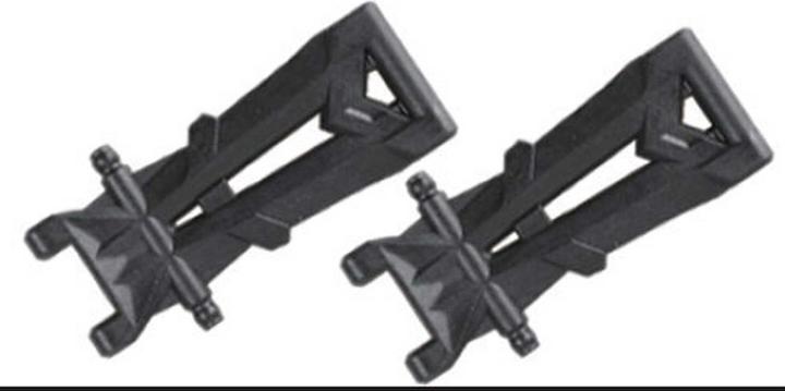 Absima rear lower arm