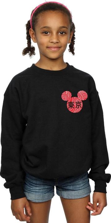 Immagine prodotto Disney Mickey Mouse Symbol Felpa Ragazze (140, 146)