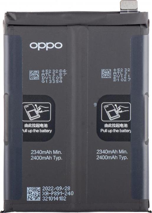 Actual product image OPPO Akku für Find X5 4200002