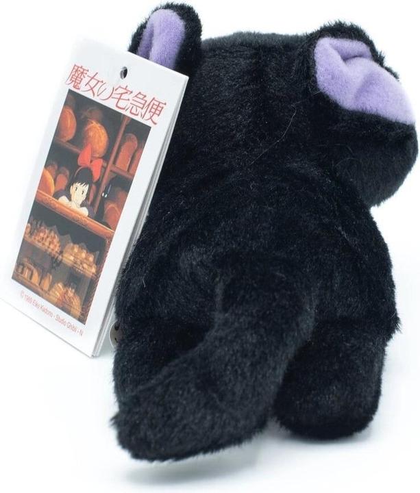 Immagine prodotto Sun Arrow Studio Ghibli: Il piccolo servizio di consegne di Kiki - Jiji (15 cm)