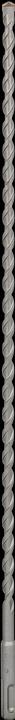 Actual product image Bosch Professional Zubehör Carbide hammer drill 8 mm A (8 mm)