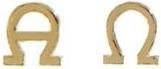 Actual product image Wiedemann Ornament Alpha and Omega 1,5x1,5 cm gold (1 pcs.)
