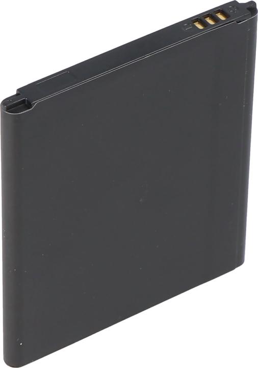 Actual product image AccuCell Akku Samsung Galaxy Mega 5.8, GT-I9150