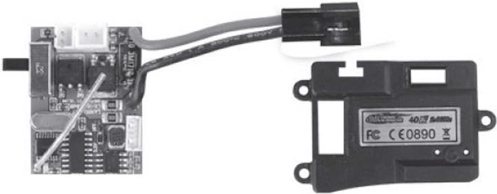 Absima Speed controller