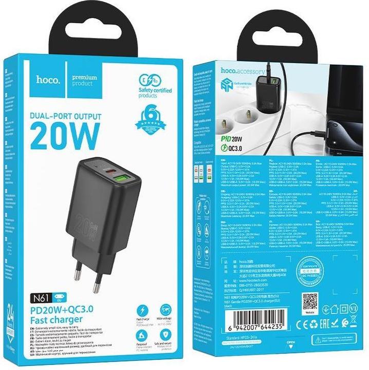 Produktbild Hoco Adapter N61 Gentle PD20W+QC3.0 charger(EU) Black (20 W)