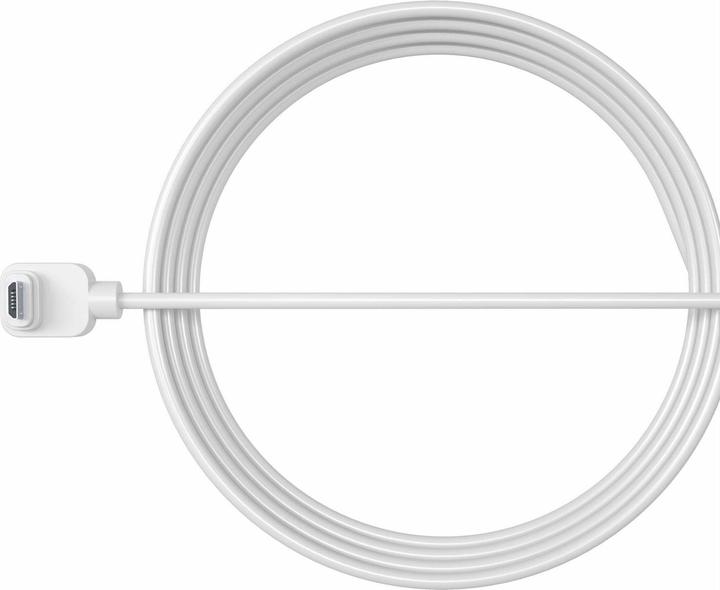 Actual product image Arlo Essential Outdoor Charging Cable (Cable)