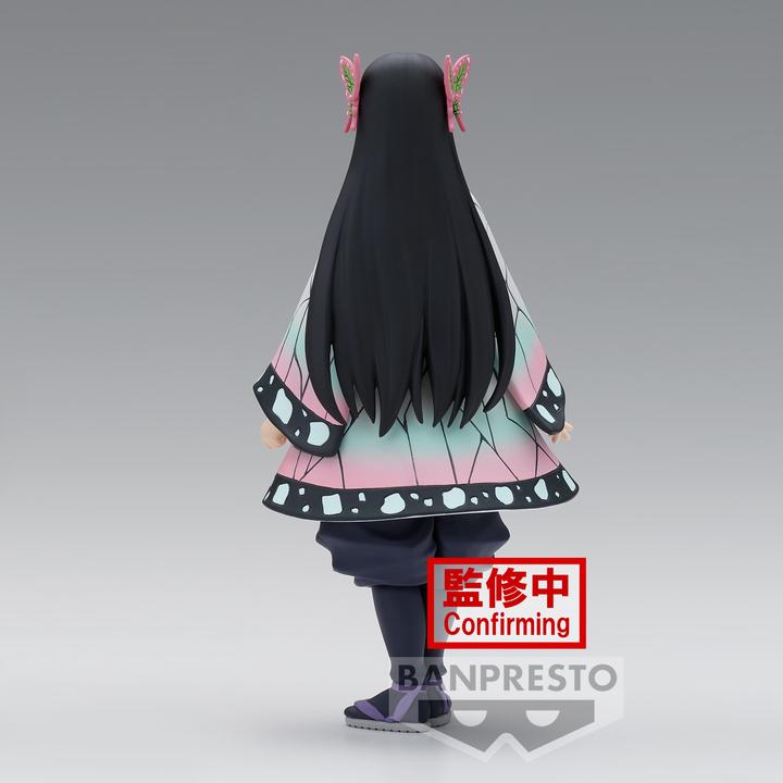 Actual product image Banpresto Demon Slayer - Kanae Kosho
