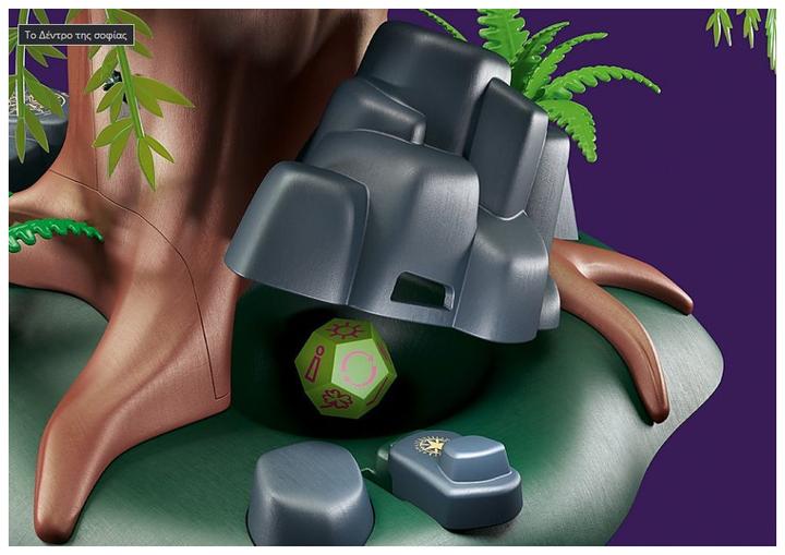 Image du produit Playmobil Arbre de la sagesse (70801, Playmobil Ayuma)
