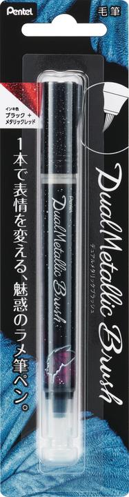 Produktbild Pentel Pinselstift Dual Metallic Brush (Schwarz, 1 x)