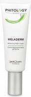 Produktbild Postquam Phytologie Depigmentierung Nachtcreme 50ml (50 ml, Nachtcreme)