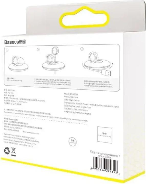Immagine prodotto Baseus Planet Cabel Winer per Apple Watch