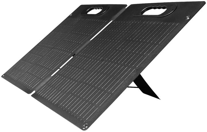 Actual product image Revolt Folding solar panel, monocrystalline solar cells, ETFE, 50 W, IP67 (50 W, 2.40 kg)