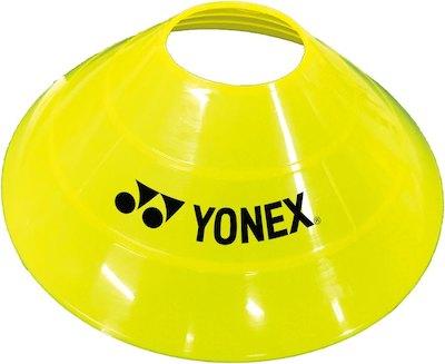 Image du produit Yonex AC511 Marker Cone Set 8 pieces yellow