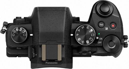 Actual product image Panasonic Lumix DMC-G81 (14 - 140 mm, 16.84 Mpx, Micro Four Thirds)