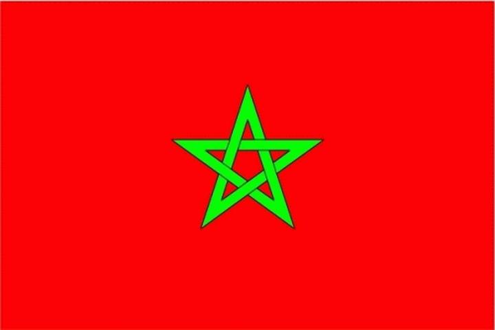 Produktbild trends4cents XXL Flagge Marokko 250 x 150 cm