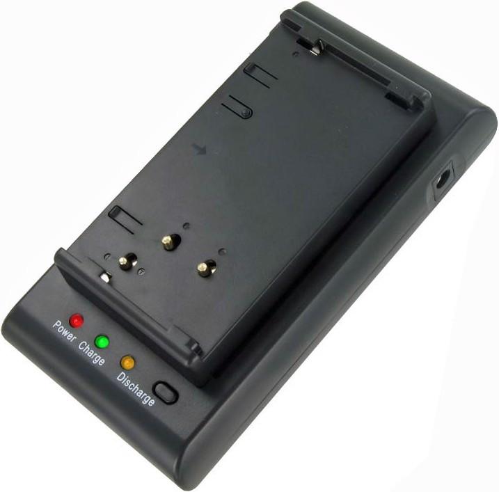 Immagine prodotto AccuCell Schnell-Ladegerät passend für Sony, Sharp, Hitachi Akkus (Caricatore)
