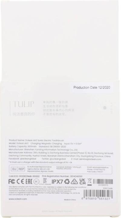Actual product image Xiaomi Air 2 (Sonic toothbrush)