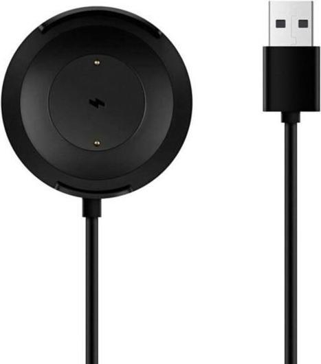 Actual product image Xiaomi Mi Watch Charging Dock