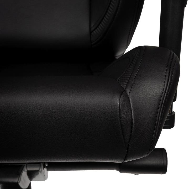 Actual product image noblechairs EPIC Compact Gaming Chair