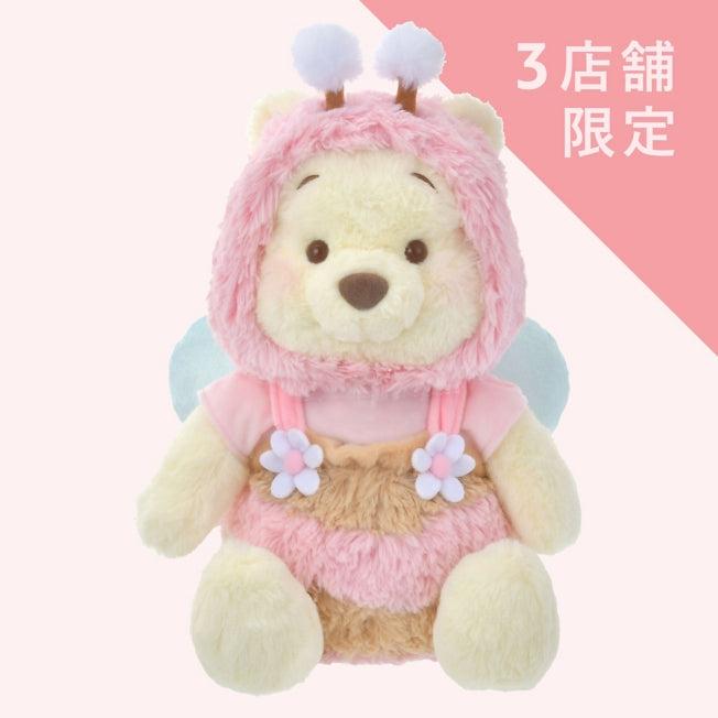 Image du produit Disney Winnie l'ourson en peluche (M) Pink Honey Day (39 cm)