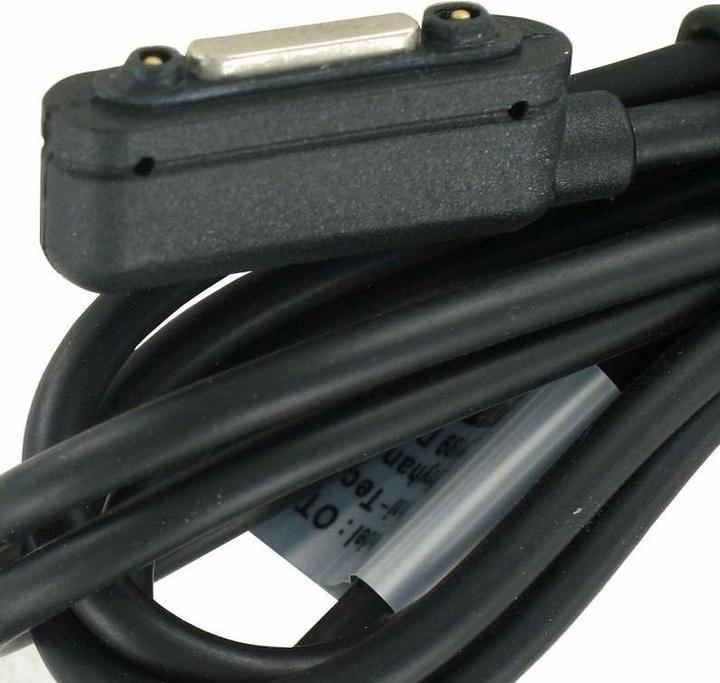 Produktbild AccuCell Ladekabel Sony Xperia Z1, Z1 Compact, Z2, Z3, Z3 Compact