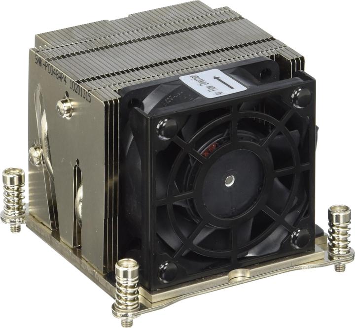 Actual product image Supermicro SNK-P0048AP4: CPU Cooler 2U (65 mm)