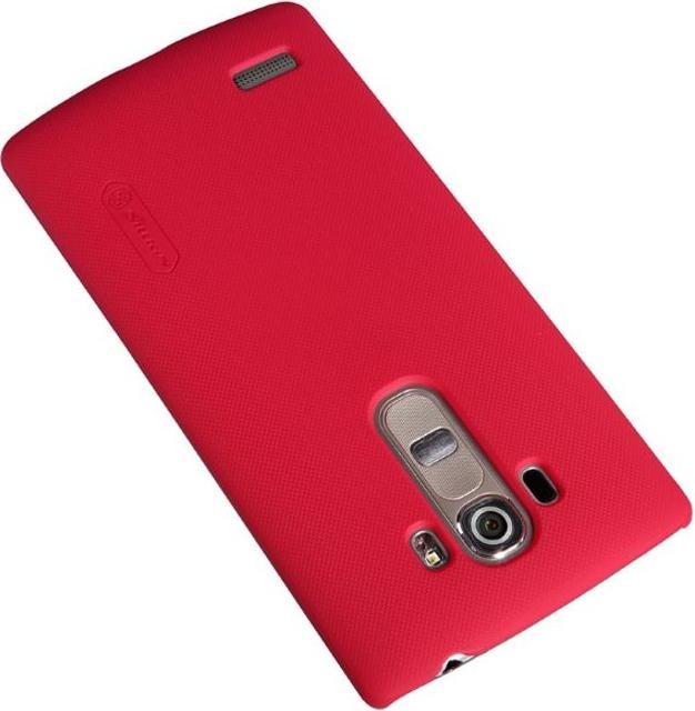 Immagine prodotto Nillkin Serie Super Frosted Shield (G4s)