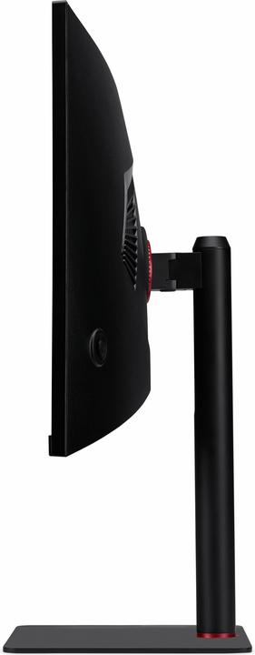 Actual product image Acer Nitro XV5 (3440 x 1440 pixels, 34")